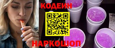 стаф Берёзовский