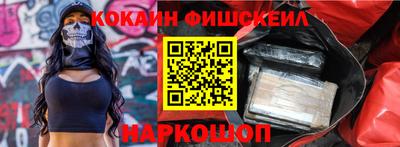 СК Можга