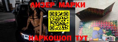 стаф Берёзовский