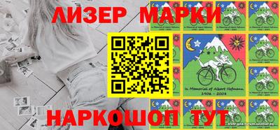 стаф Берёзовский