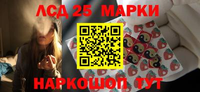 MDMA Бийск