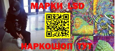 MDMA Бийск