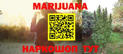 MDMA Бийск