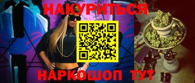 стаф Берёзовский