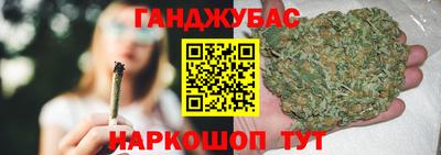 стаф Берёзовский