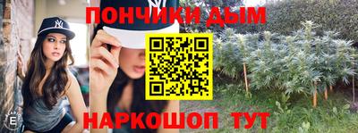 стаф Берёзовский