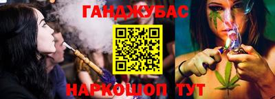 MDMA Бийск