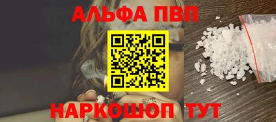 стаф Берёзовский