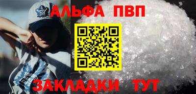 СК Беслан