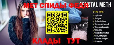 стаф Берёзовский