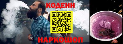 MDMA Бийск