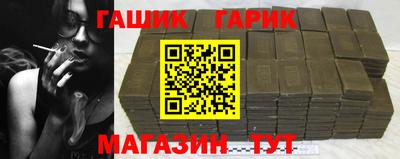 стаф Берёзовский