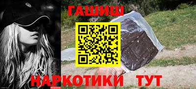 стаф Берёзовский