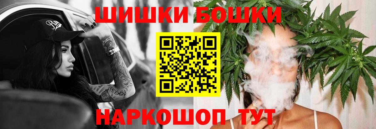Карпинск  Каннабис конопля  Каннабис OG Kush  Вход с VPN  Каннабис Ganja 